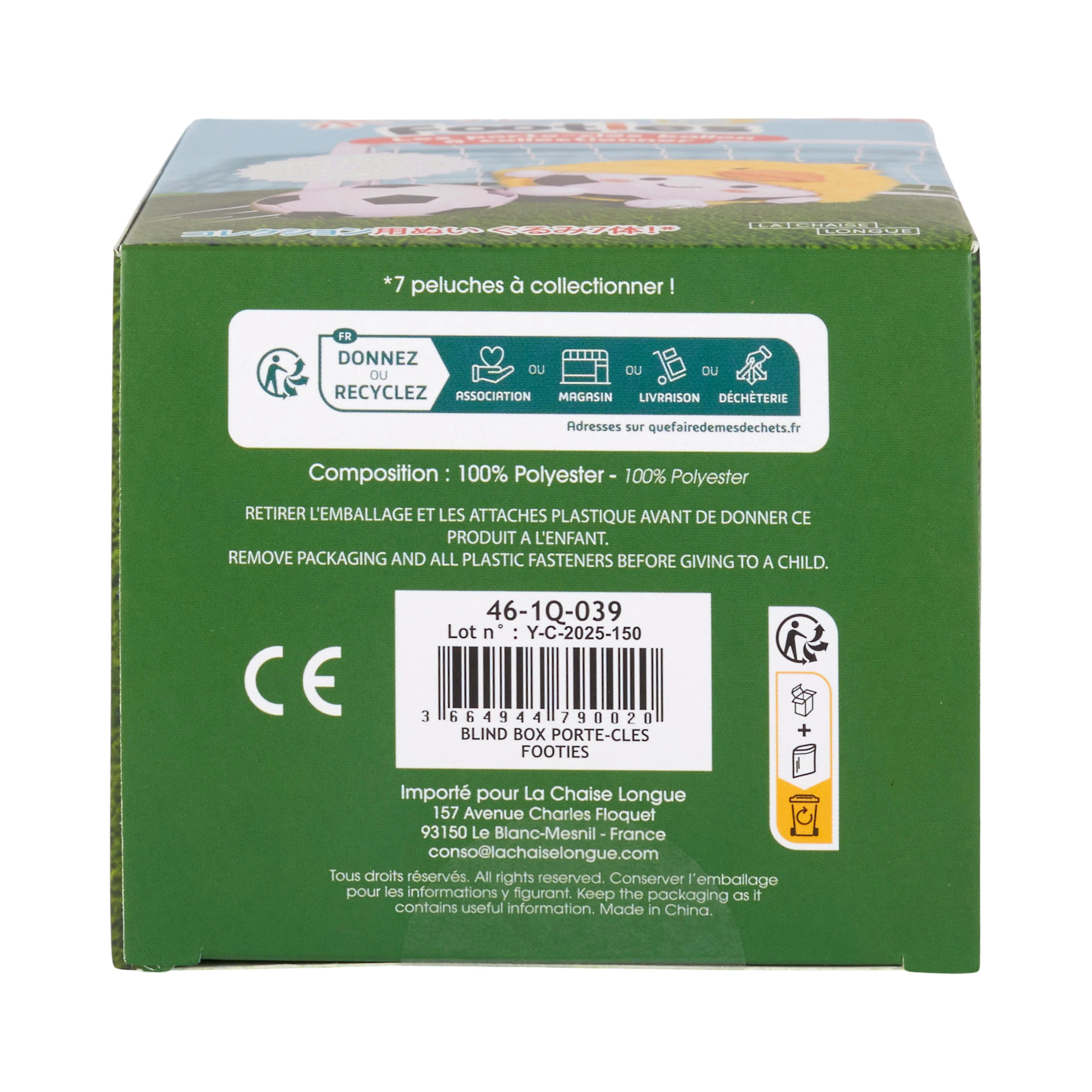 Image du produit 13