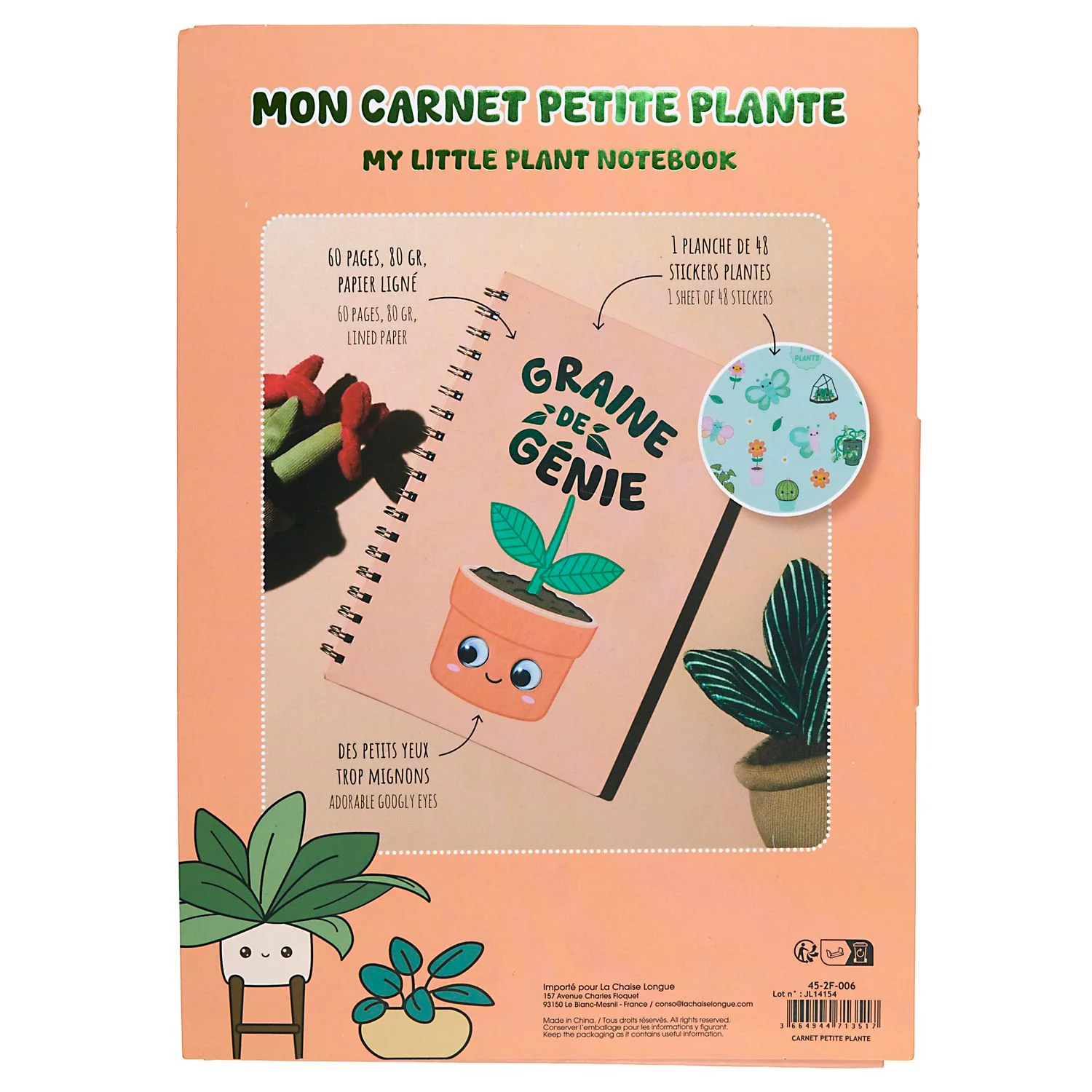 Image du produit 4