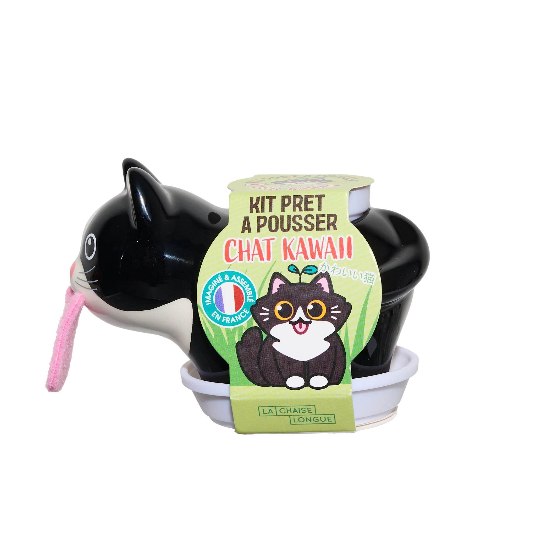 Image du produit 2
